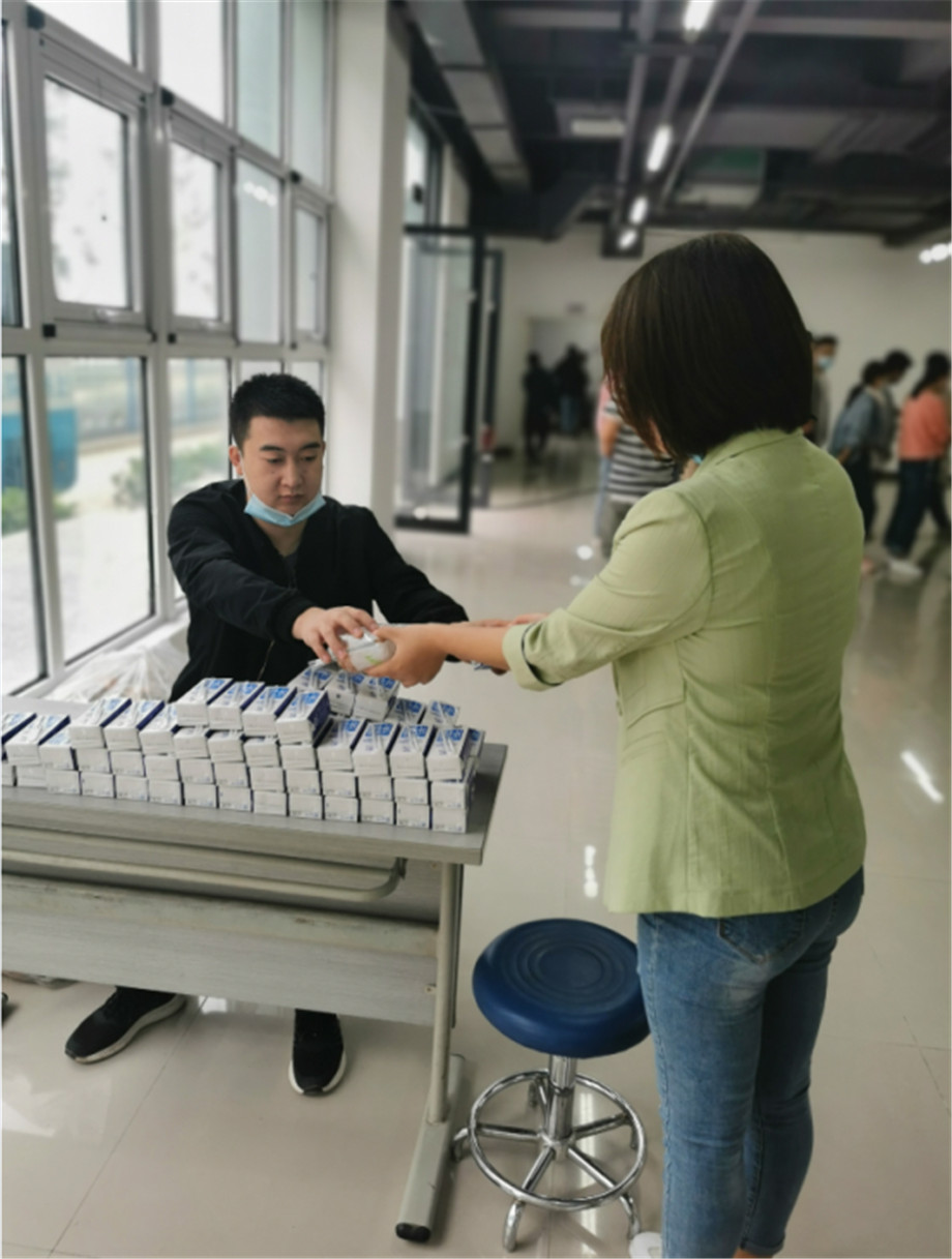同心筑梦，健康同行，im电竞微电2020年福利体检